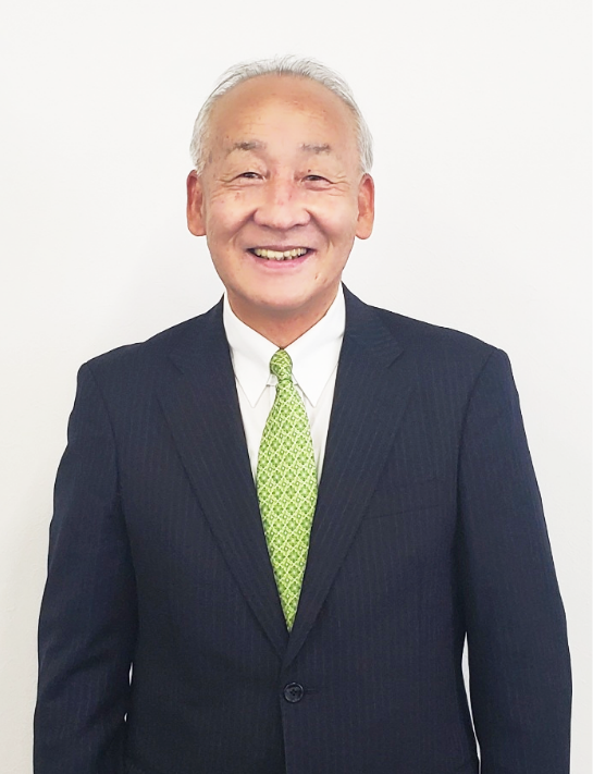相談役　四家 圭三